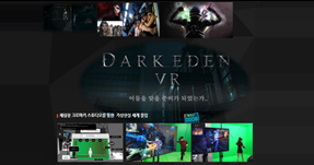 Dark Eden VR