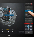 Tablet VR자동차 정비 교육 시스템
